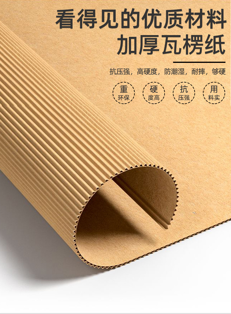 海南州如何检测瓦楞纸箱包装